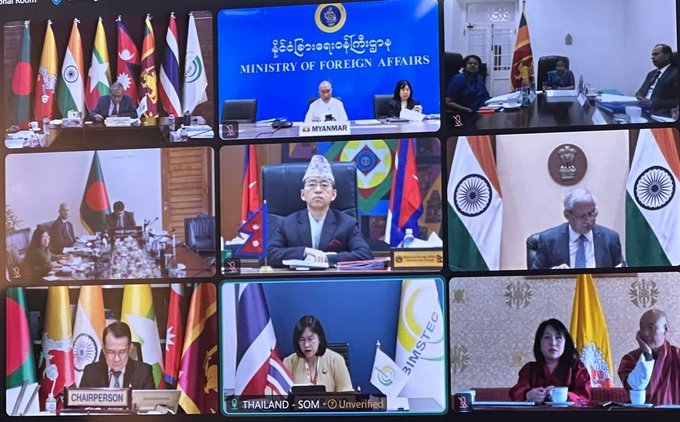 BIMSTEC