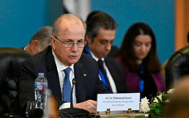 Palestinian Authority, Prime Minister Mohammad Mustafa