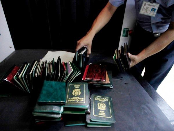 Pakistani passport