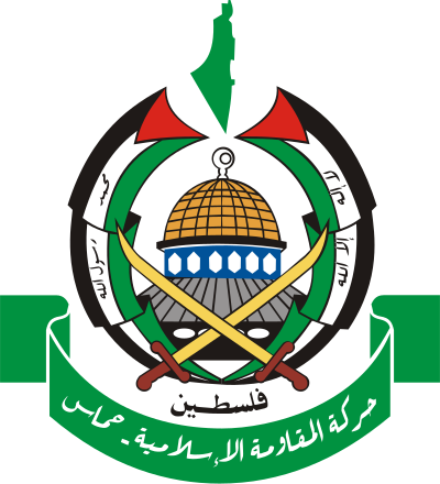 Israeli strike