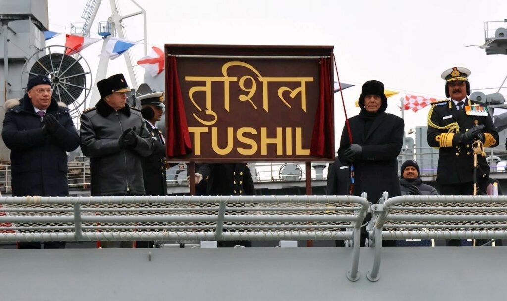 INS Tushil sets sail from Kaliningrad, Russia to India