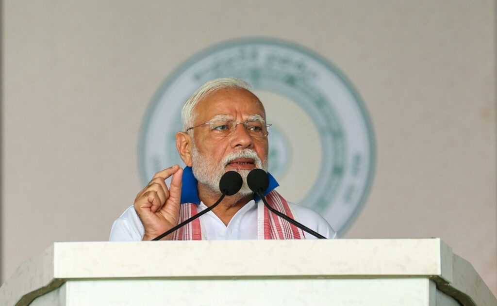Modi