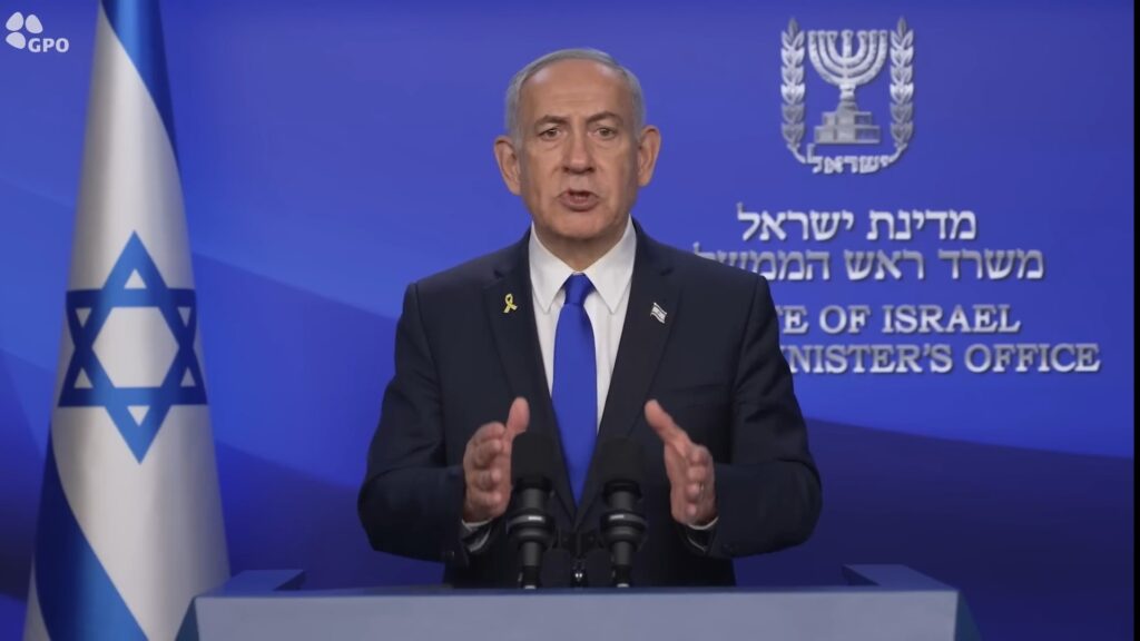 "Israel launched Operation Rising Lion," says PM Netanyahu