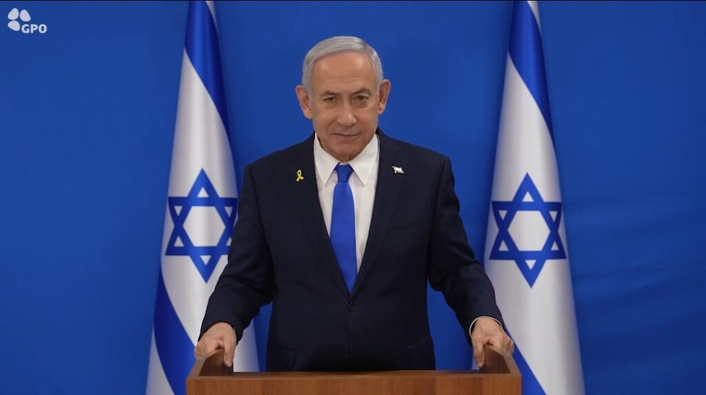 Israeli PM Benjamin Netanyahu