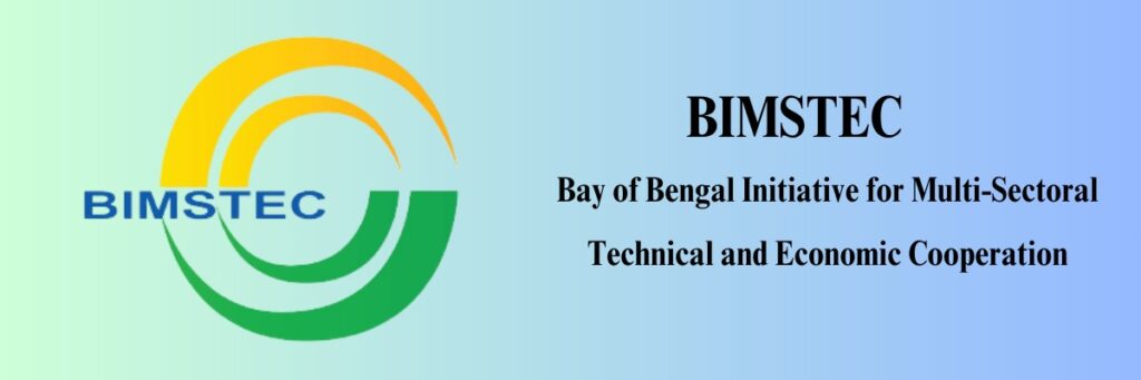 BIMSTEC