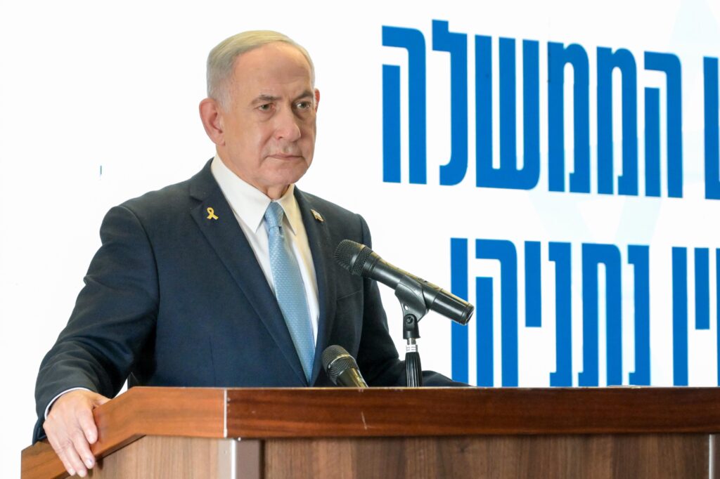 we, Israeli Prime Minister Benjamine Netanyahu.