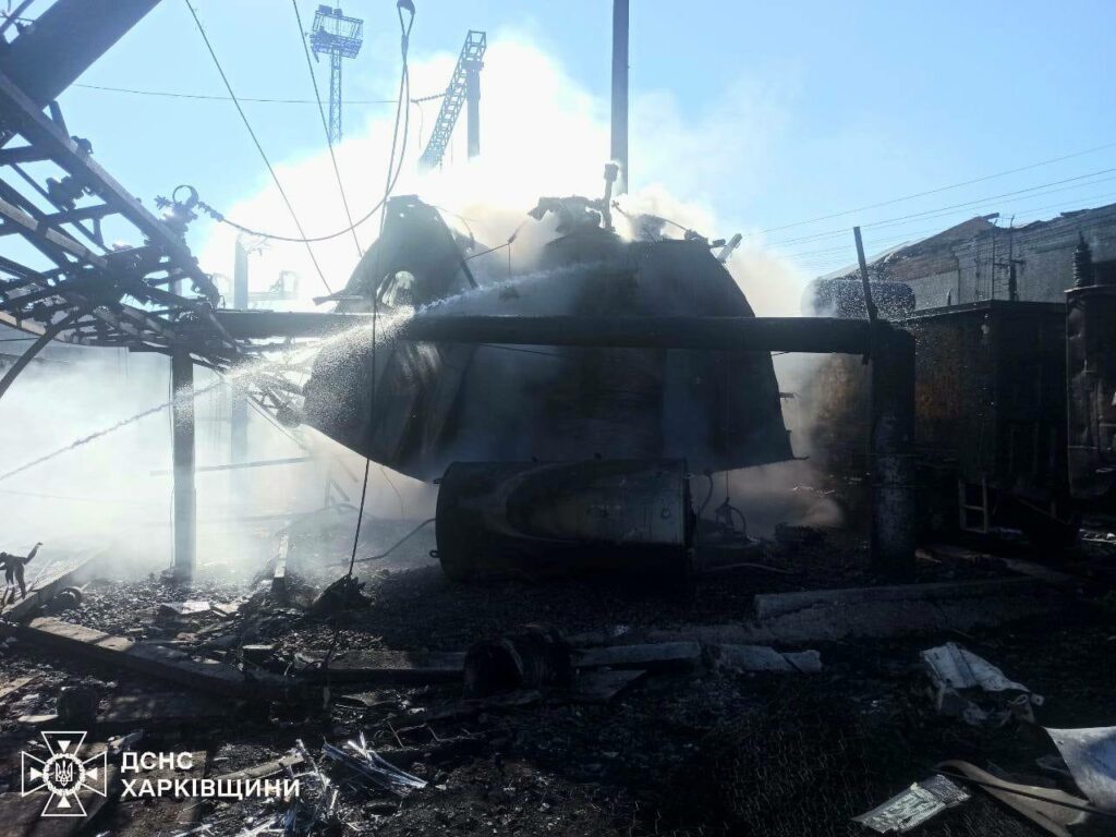 Russia
