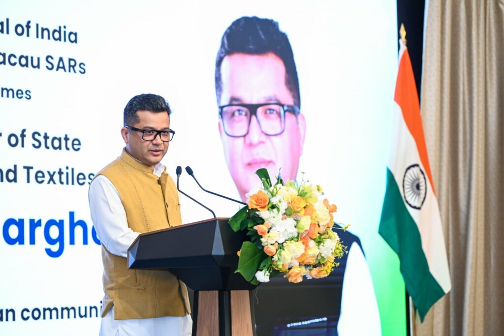 Pabitra Margherita, Union Minister of State for External Affairs and Textiles [MOS(PM)]
